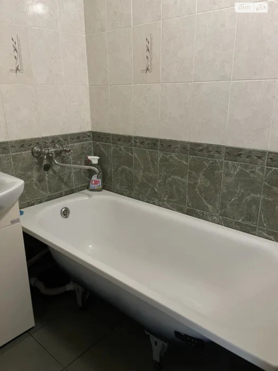 Apartment for Sale: Zarechnyi