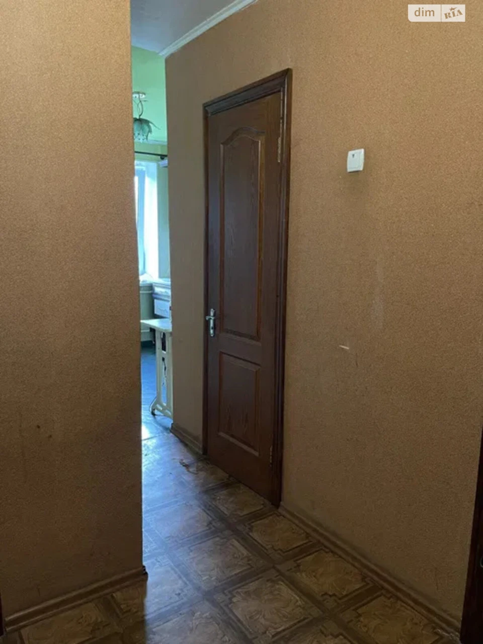 Apartment for Sale: Zarechnyi