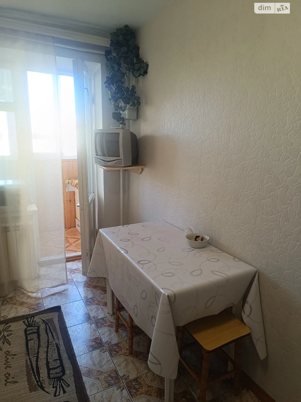 Long-Term Rental Apartment Old Park