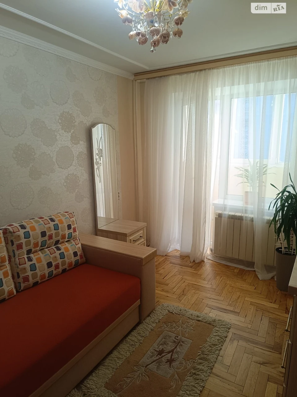 Long-Term Rental Apartment Old Park