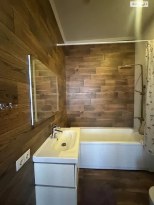 Long-Term Rental Apartment in the City Center