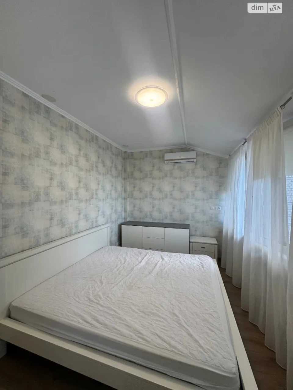 Long-Term Rental Apartment in the City Center