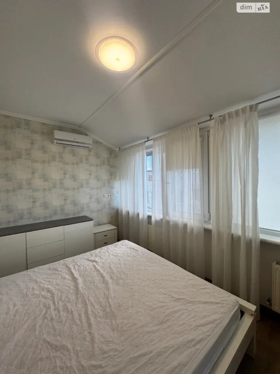 Long-Term Rental Apartment in the City Center