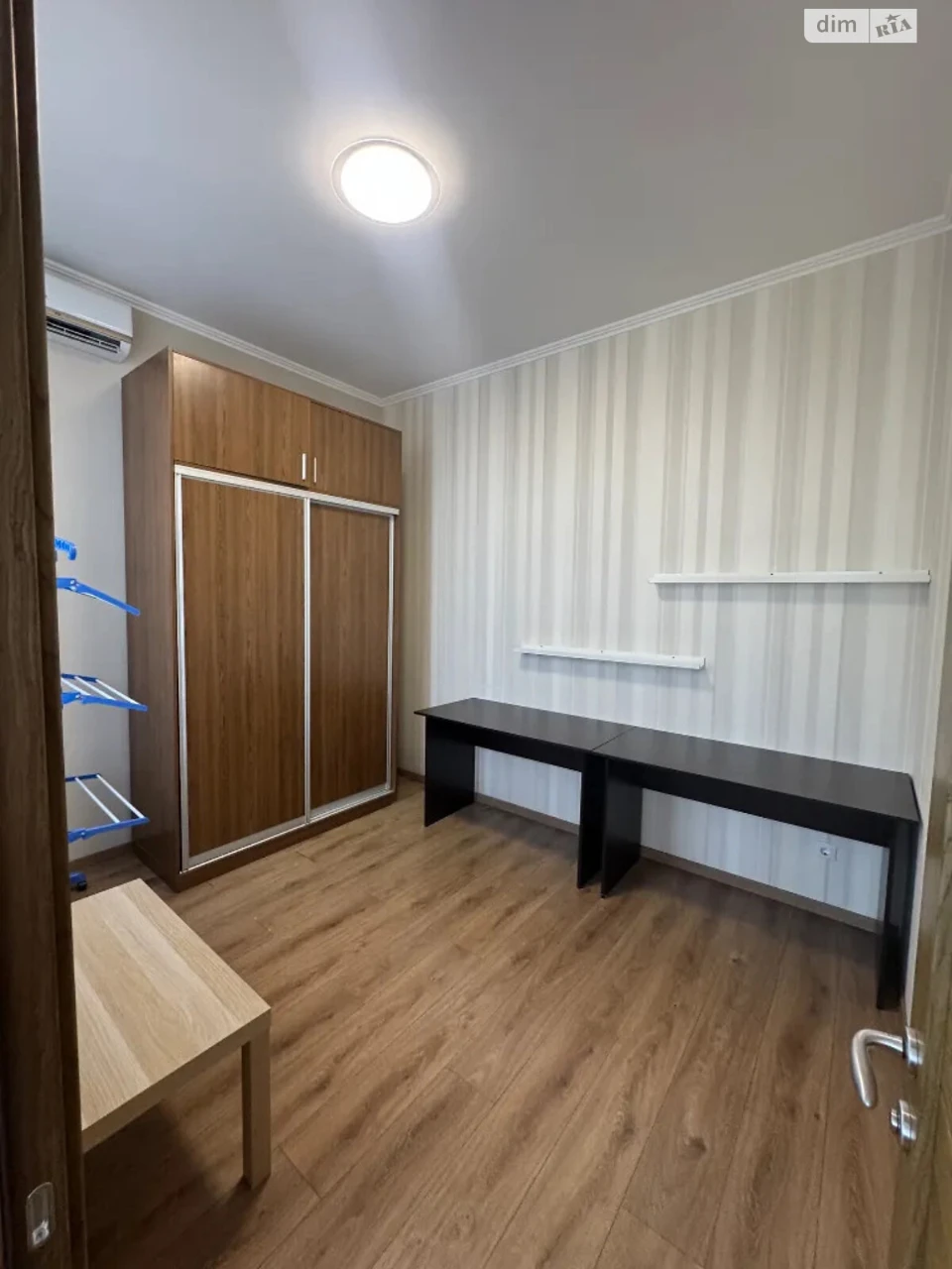 Long-Term Rental Apartment in the City Center