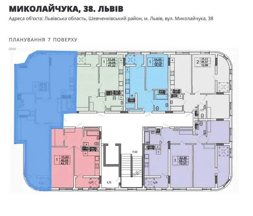 Без комиссии | Продажа 2-комн. 81,3 м² | ЖК на Миколайчука, 38