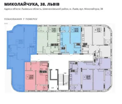 Без комиссии | Продажа 2-комн. 81,3 м² | ЖК на Миколайчука, 38