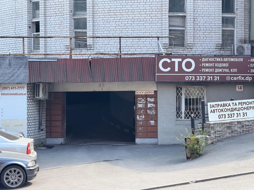 Garage 24 sq m center Rogalev (Krutogorny Uzviz)
