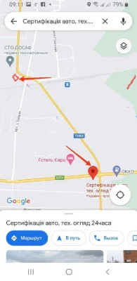 Logistics base TIR CТО АЗС Warsaw route KYIV WARSAW
