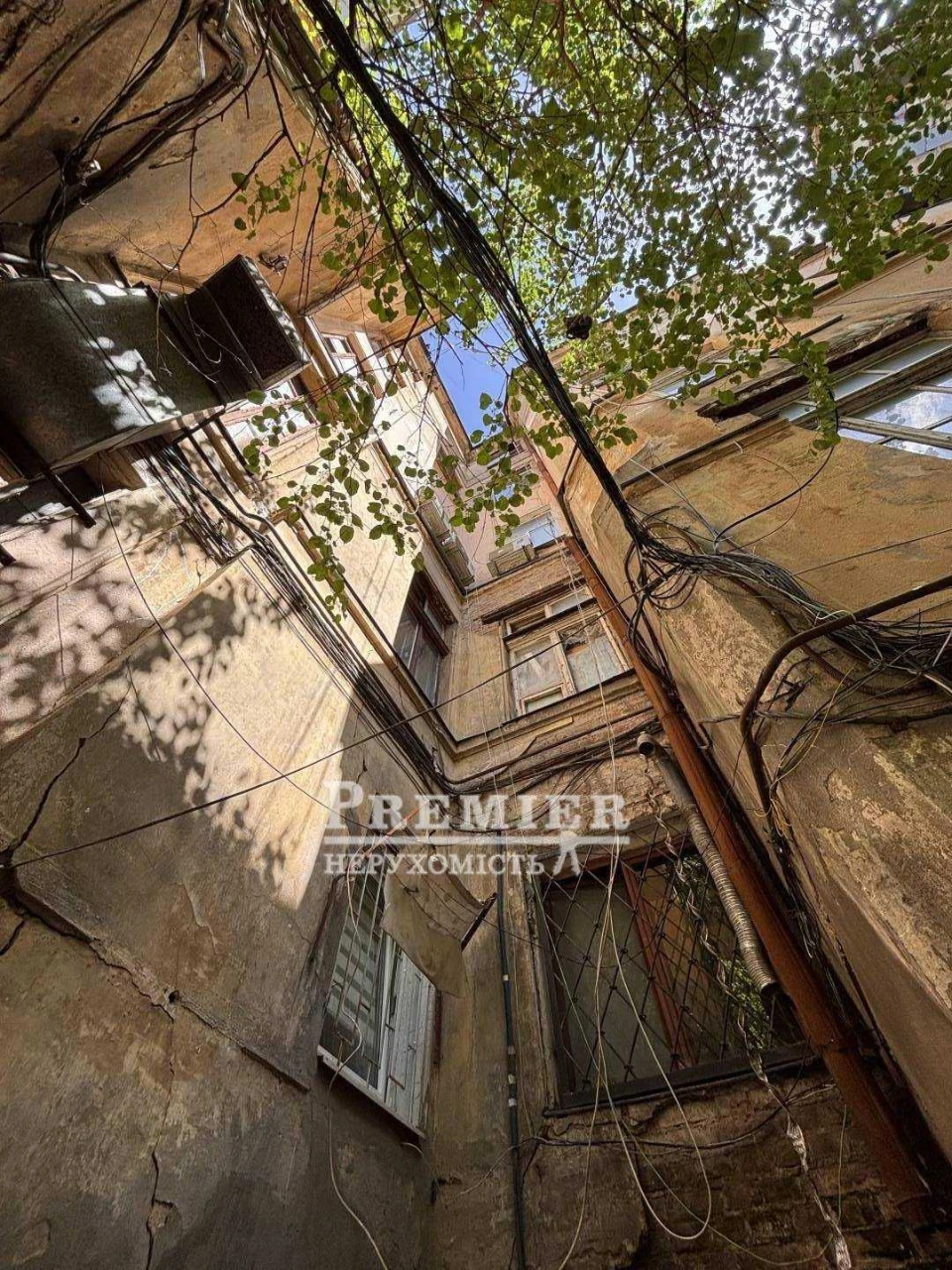 Продается квартира в центре Одессы