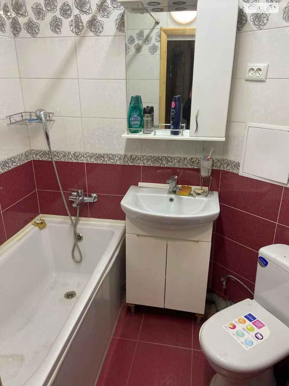 Long-Term Rental Apartment, Sverdlovsky District
