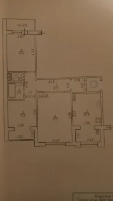 Продам 3 кімнатну квартиру з АО