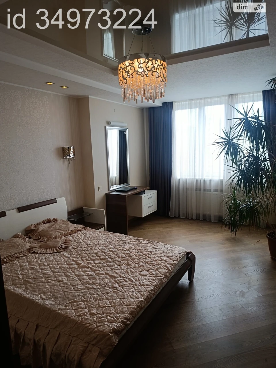 Довгострокова Оренда Квартира Березняки