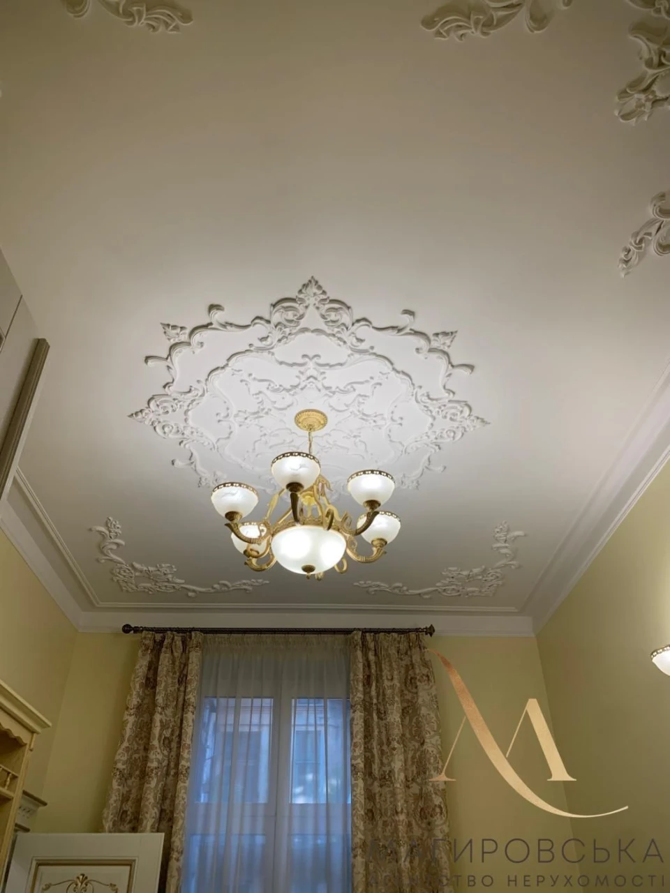 Sale of an elegant 3-bedroom apartment on Knyaz Romana Street