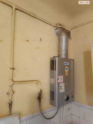 Apartment for Sale in Lychakiv