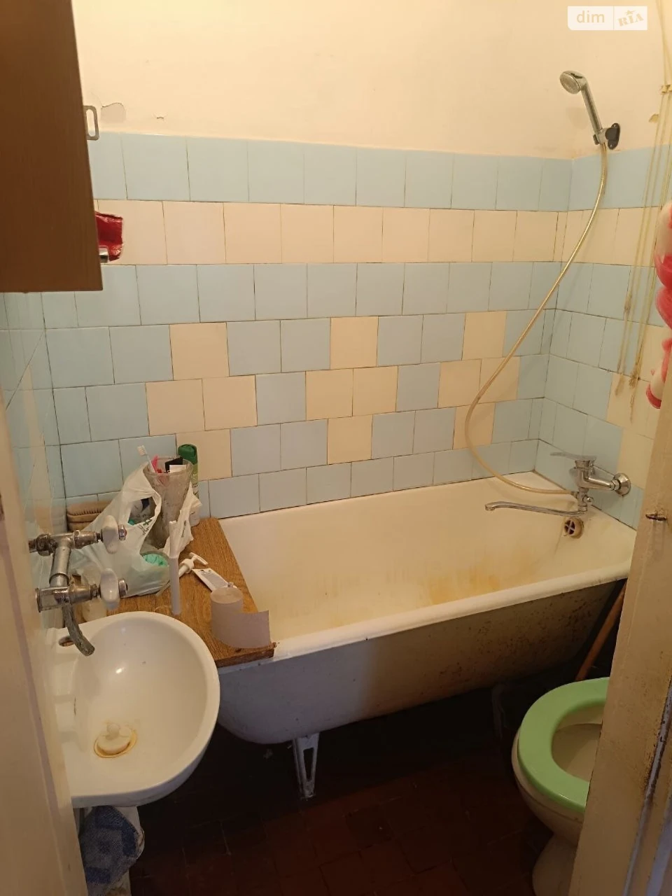 Apartment for Sale in Lychakiv