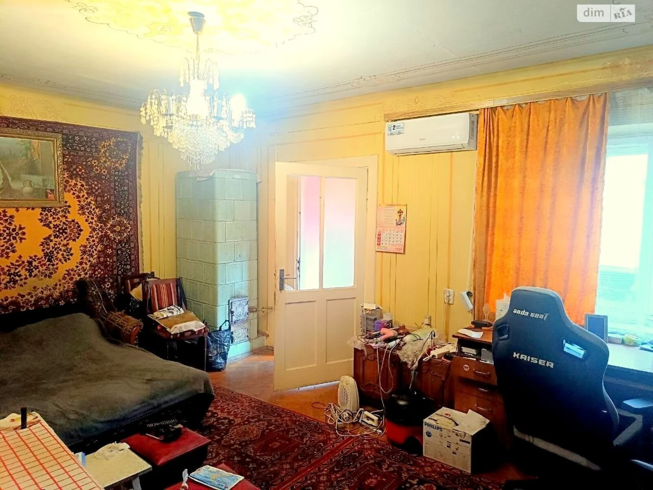 Apartment for Sale in Lychakiv