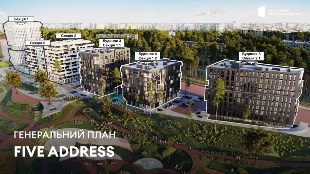 Sale of a 2-bedroom apartment in the Five Address residential complex