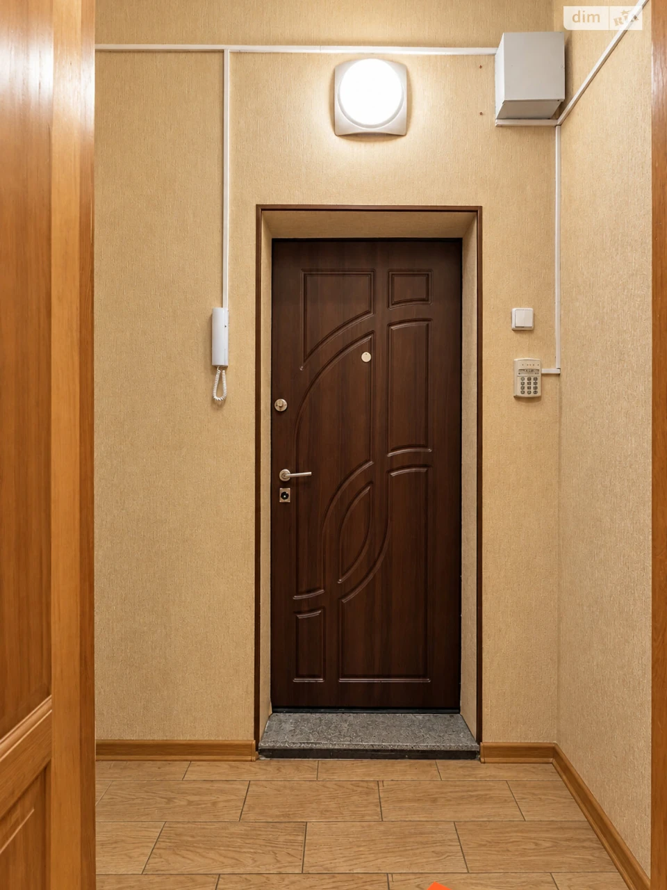Apartment for Sale in Vyshorod