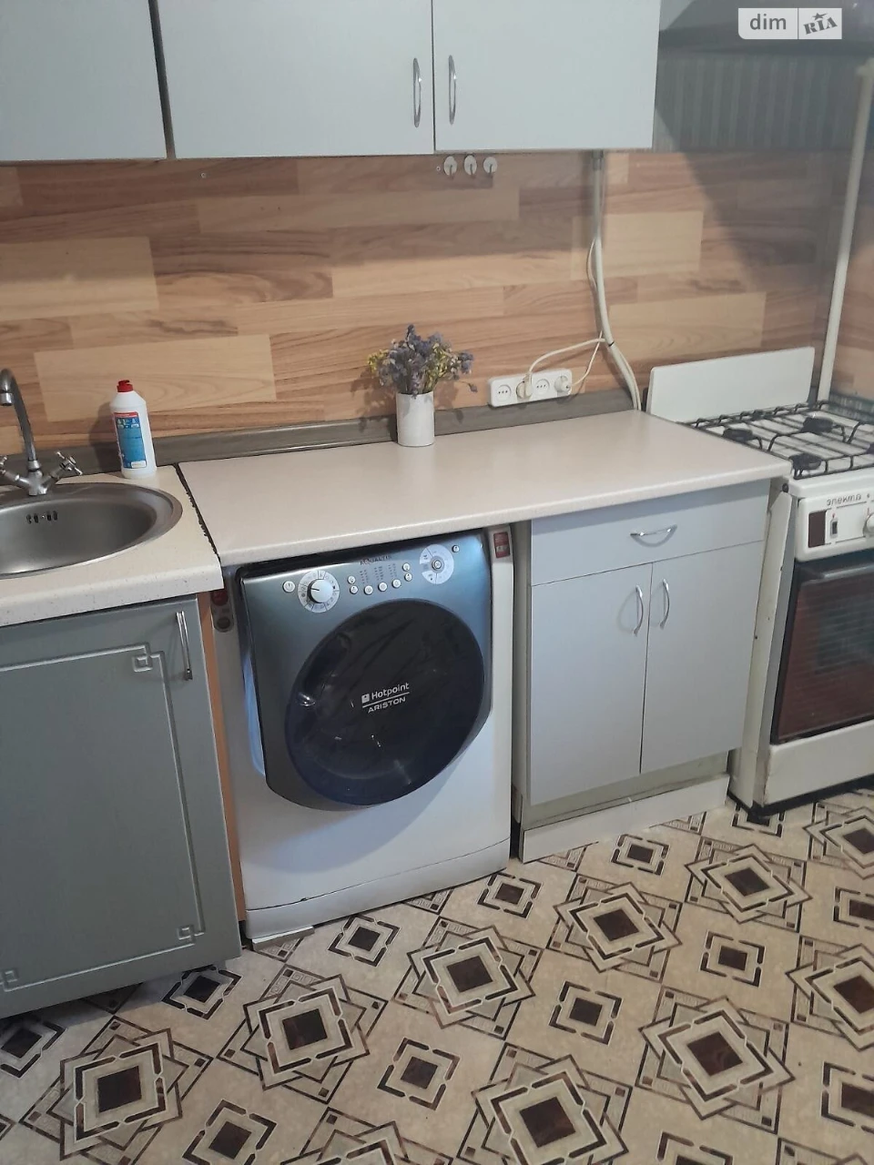 Long-Term Rental Apartment in the Center