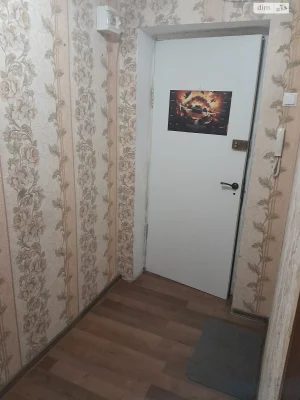 Long-Term Rental Apartment in the Center