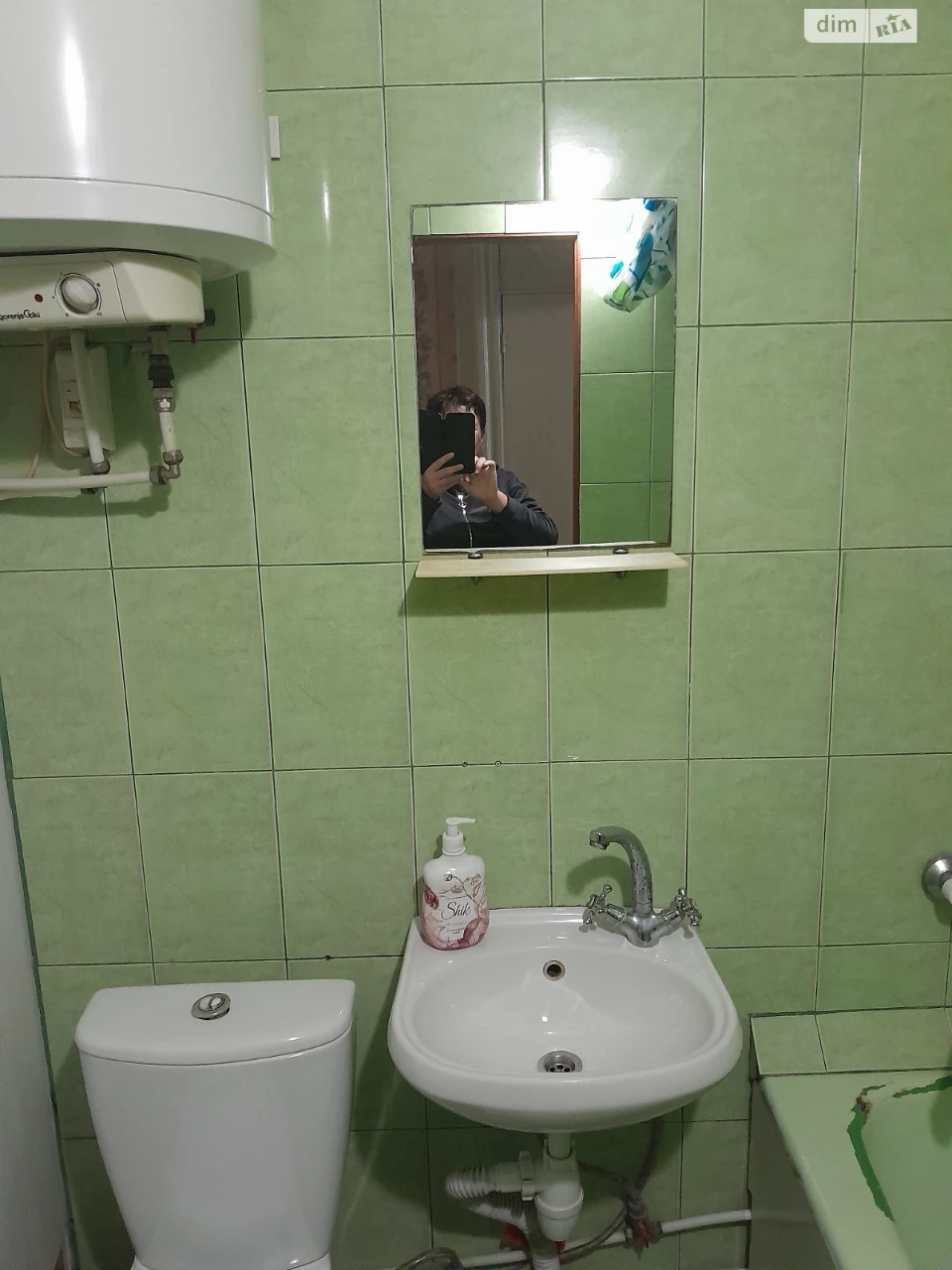 Long-Term Rental Apartment in the Center