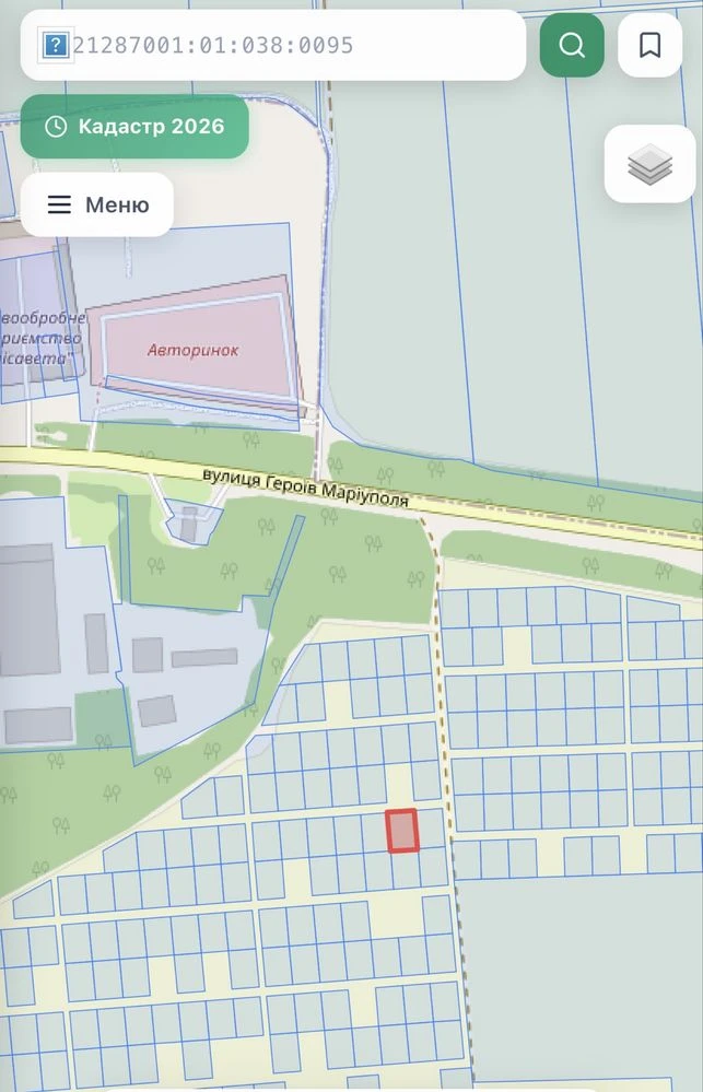 Land for sale