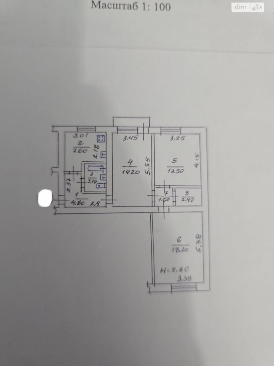 Продаж Квартира Москалівка