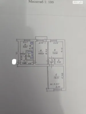 Продаж Квартира Москалівка