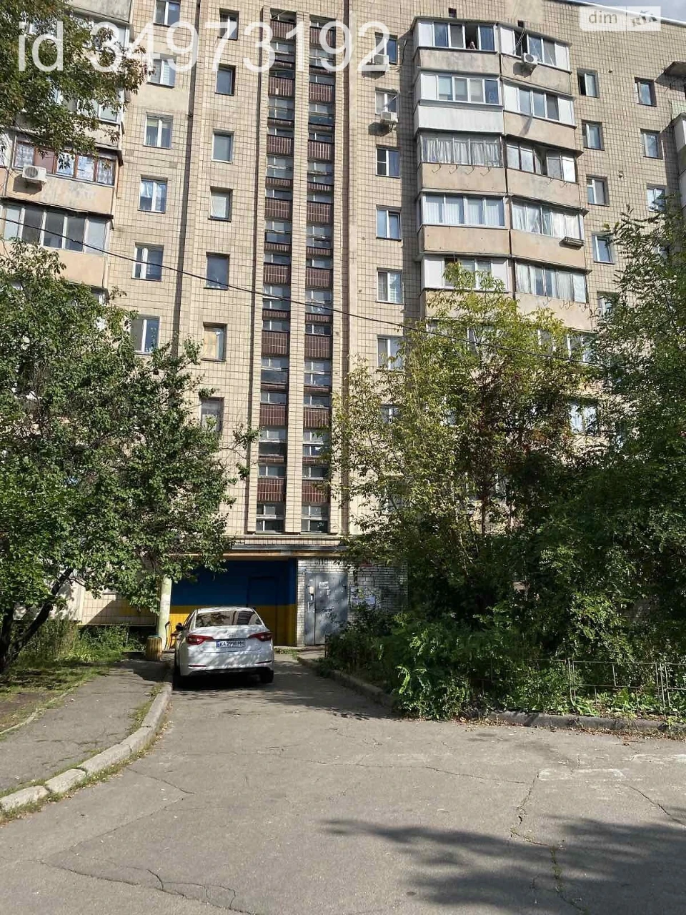 Продаж Квартира Виноградар