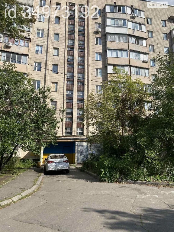 Продаж Квартира Виноградар