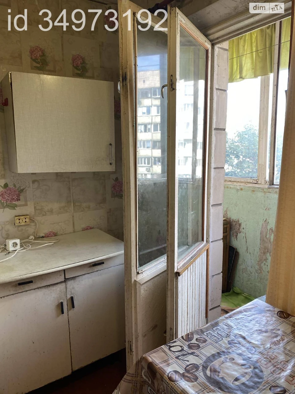 Продаж Квартира Виноградар