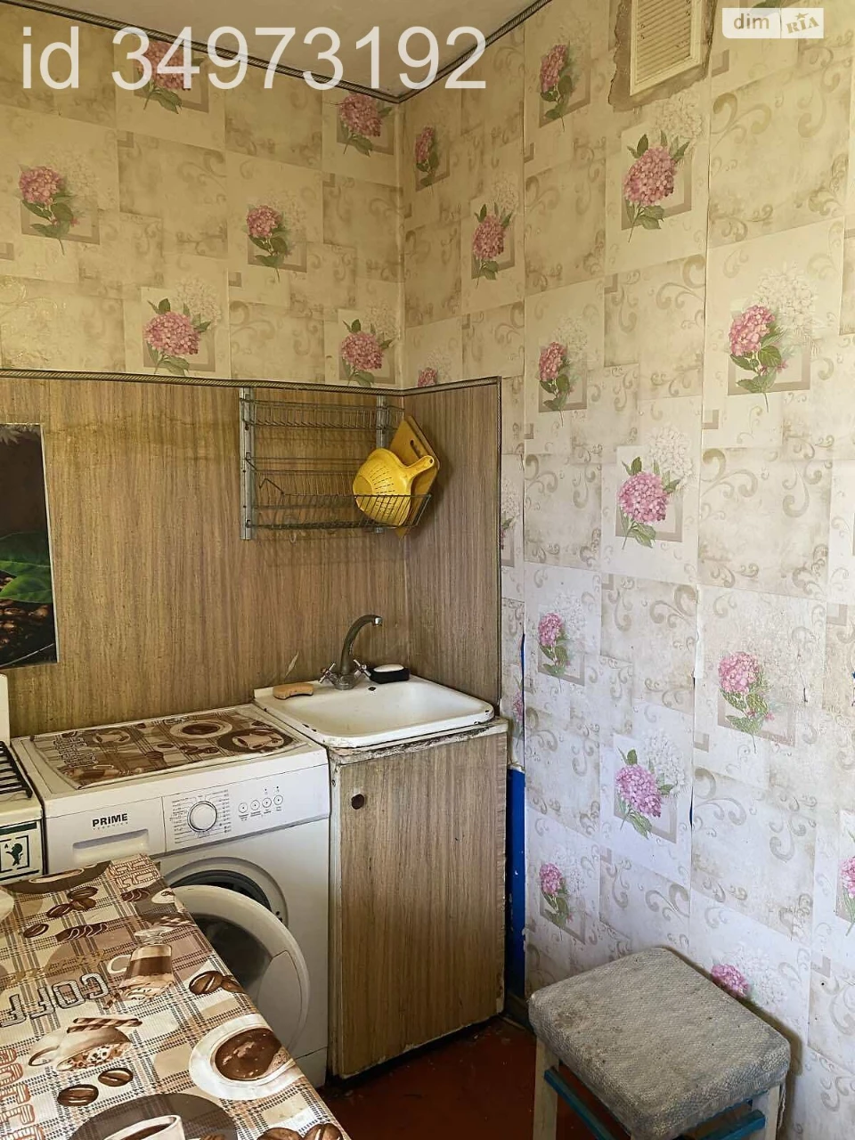 Продаж Квартира Виноградар