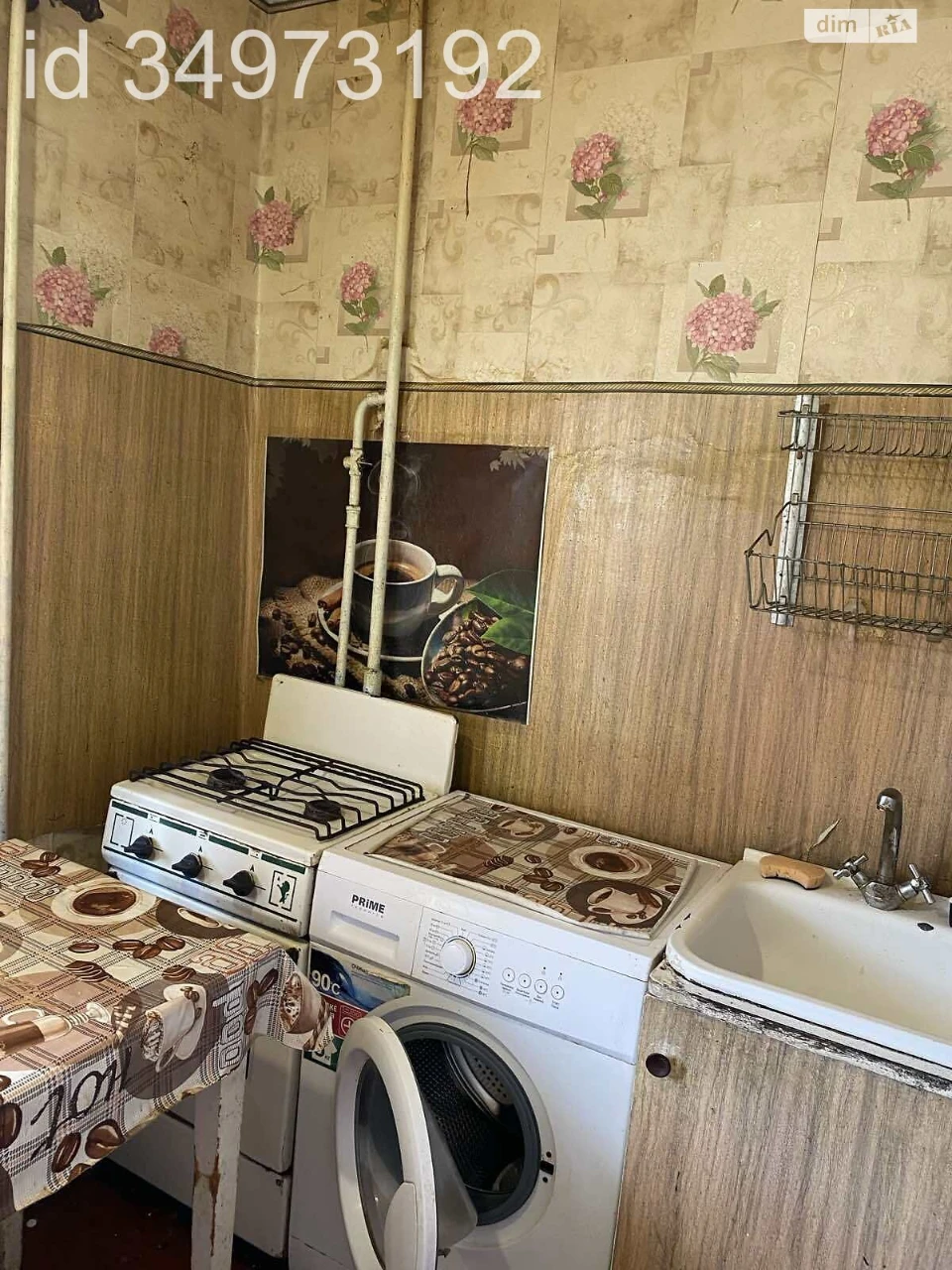 Продаж Квартира Виноградар