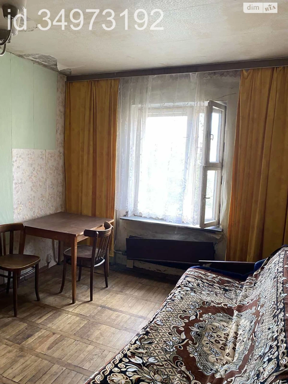 Продаж Квартира Виноградар