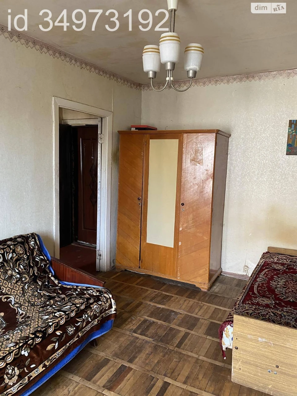 Продаж Квартира Виноградар