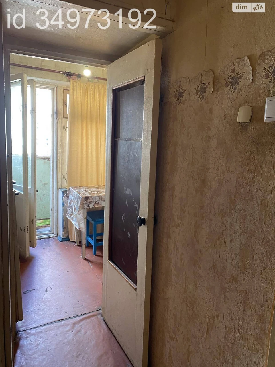 Продаж Квартира Виноградар