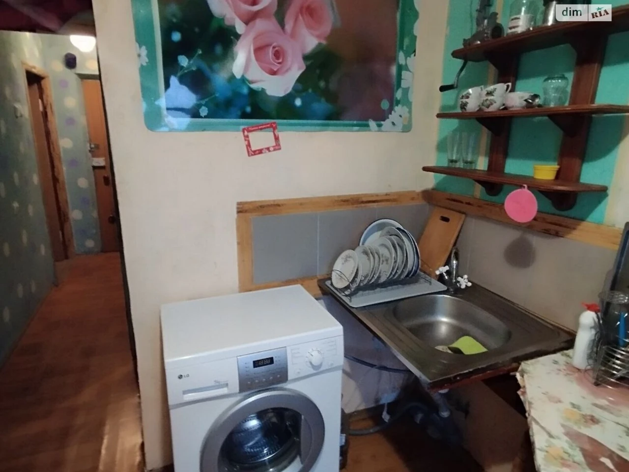 Продажа квартиры в Новом Клочко