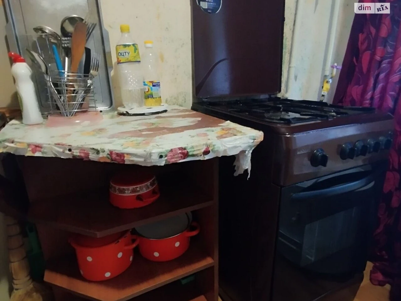 Продажа квартиры в Новом Клочко