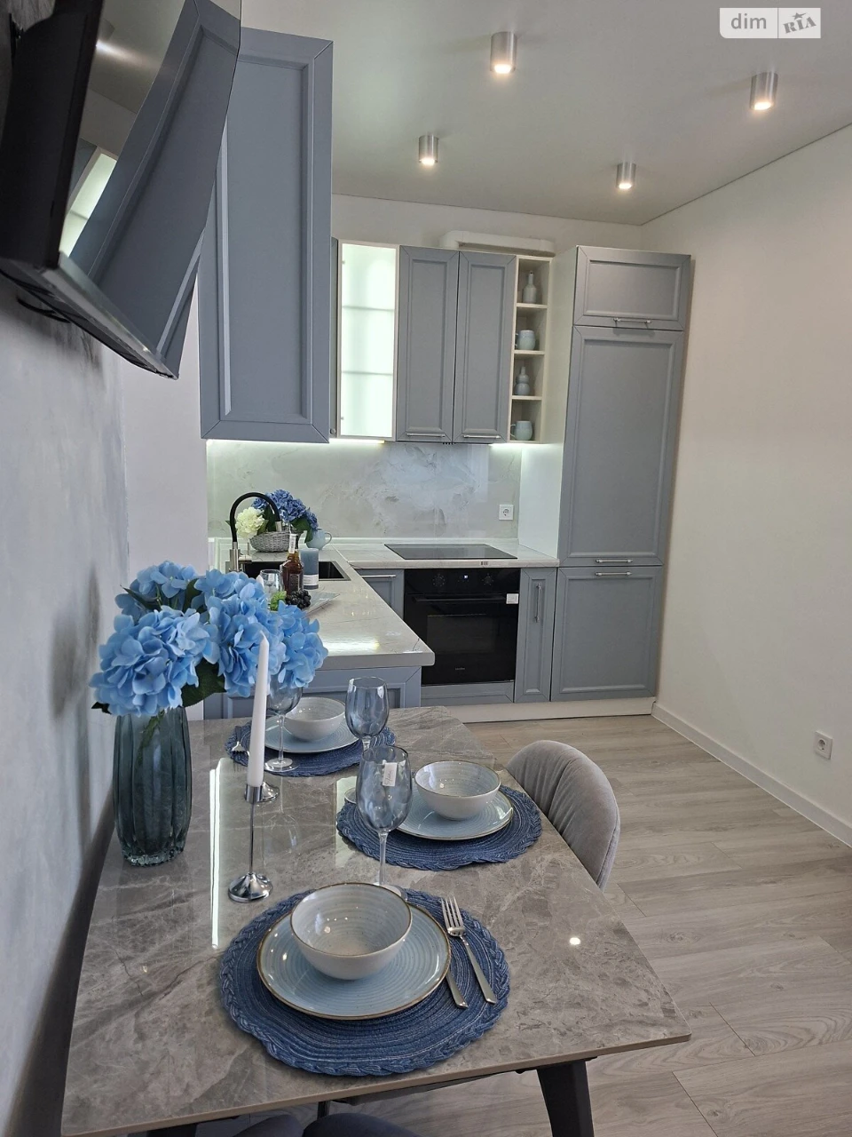 Apartment for Sale: Academic Residence