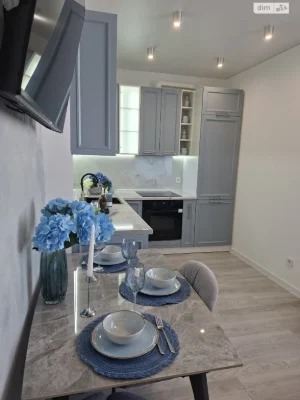 Apartment for Sale: Academic Residence
