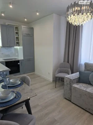 Apartment for Sale: Academic Residence