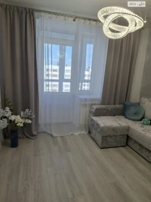 Apartment for Sale: Academic Residence