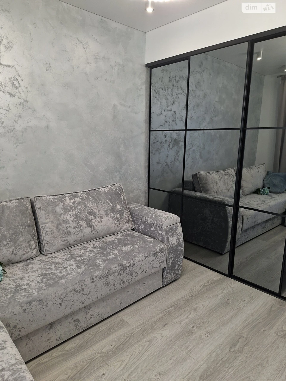 Apartment for Sale: Academic Residence