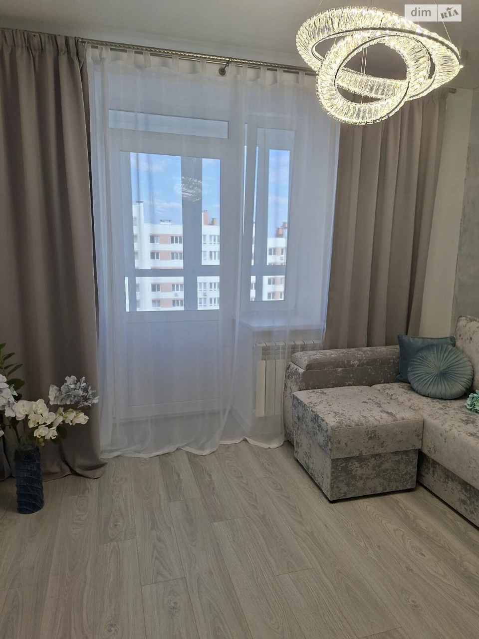 Apartment for Sale: Academic Residence