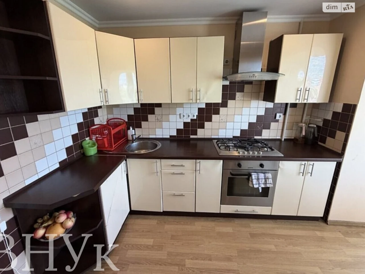 Apartment for Sale: New