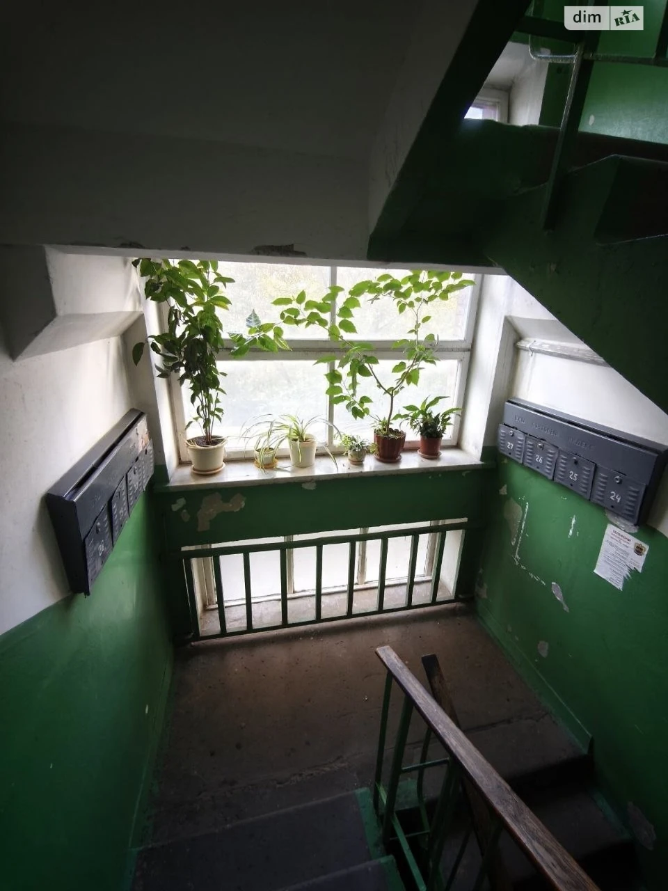 Продаж Квартира Кудрявець