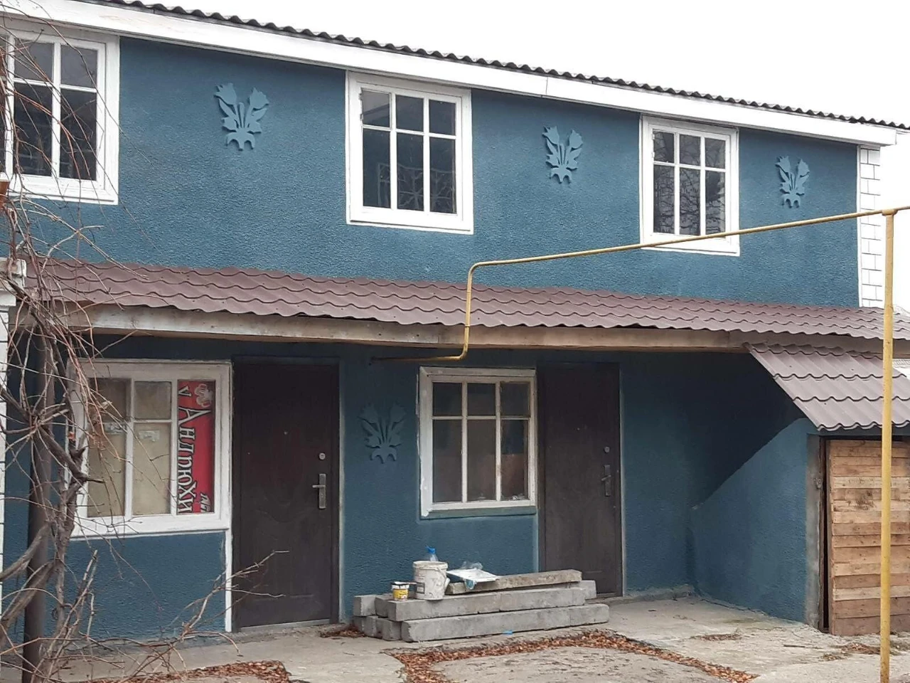 Sale of House in Bortnichi