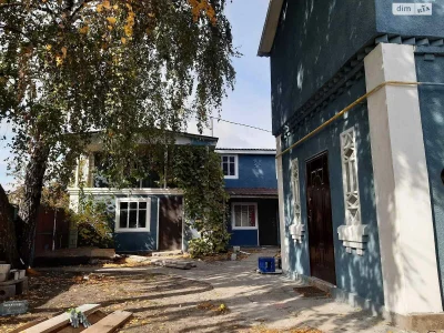 Sale of House in Bortnichi