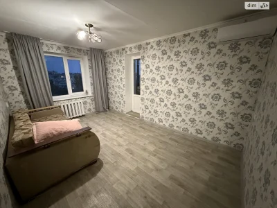 Продажа Квартиры Школьный