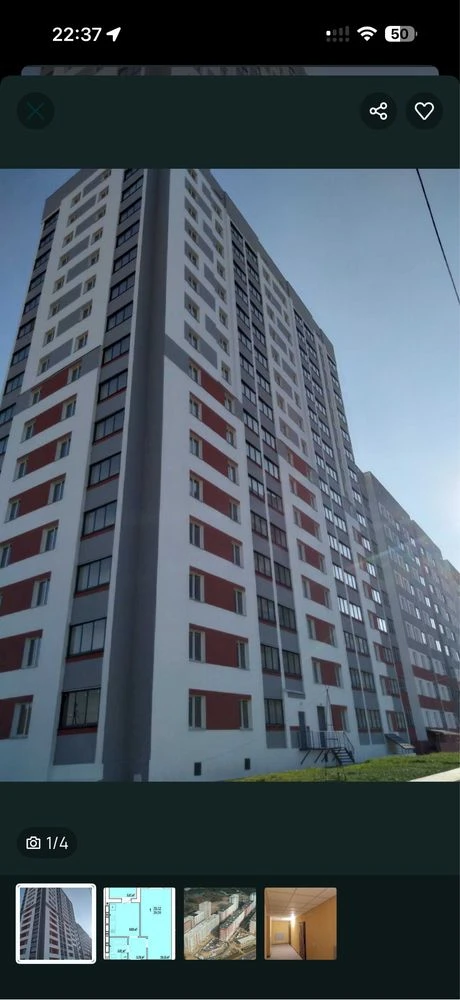 Apartment for Sale: 42 sq m